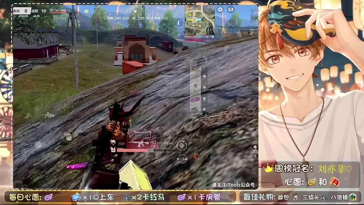 06 第4段