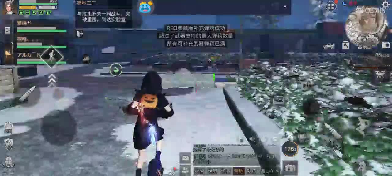 （☆∀☆）谢谢老板