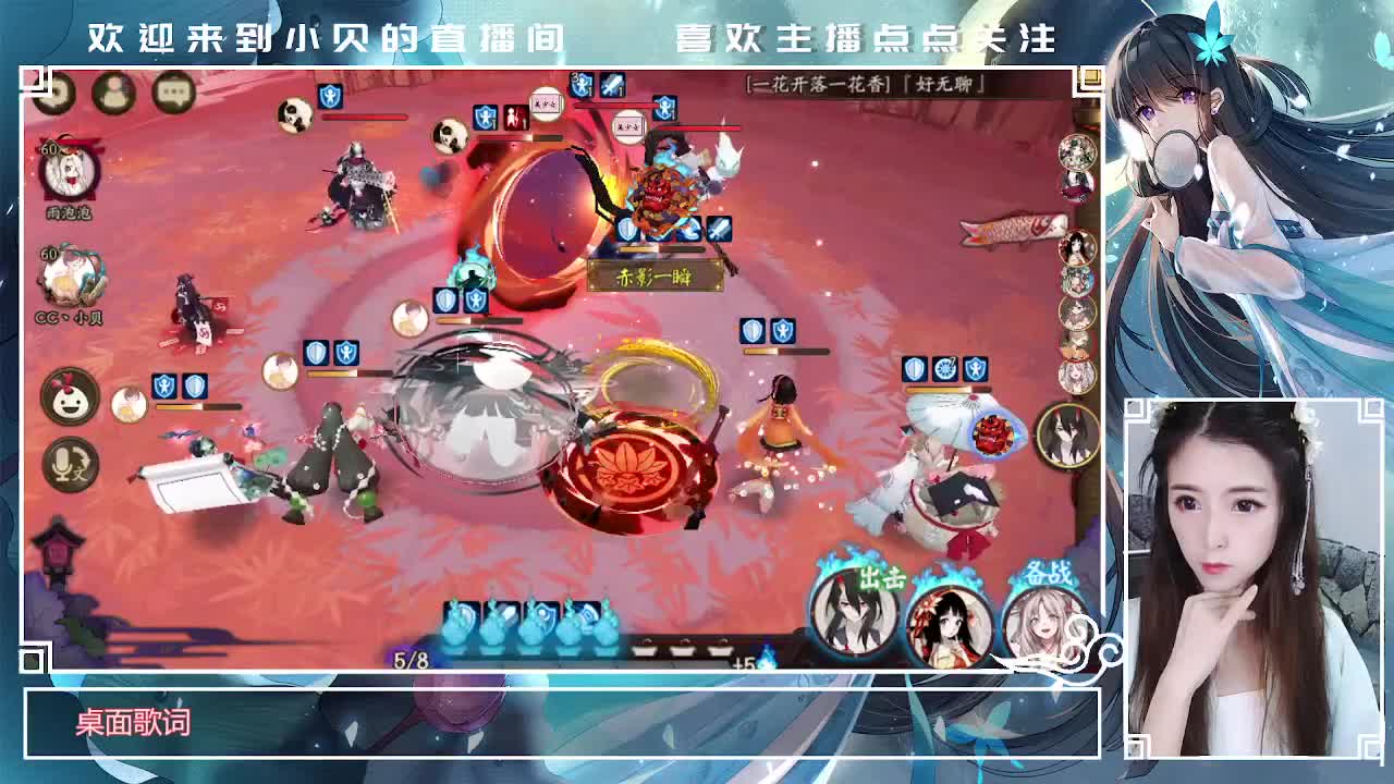 头发啥时候能长长 第1段