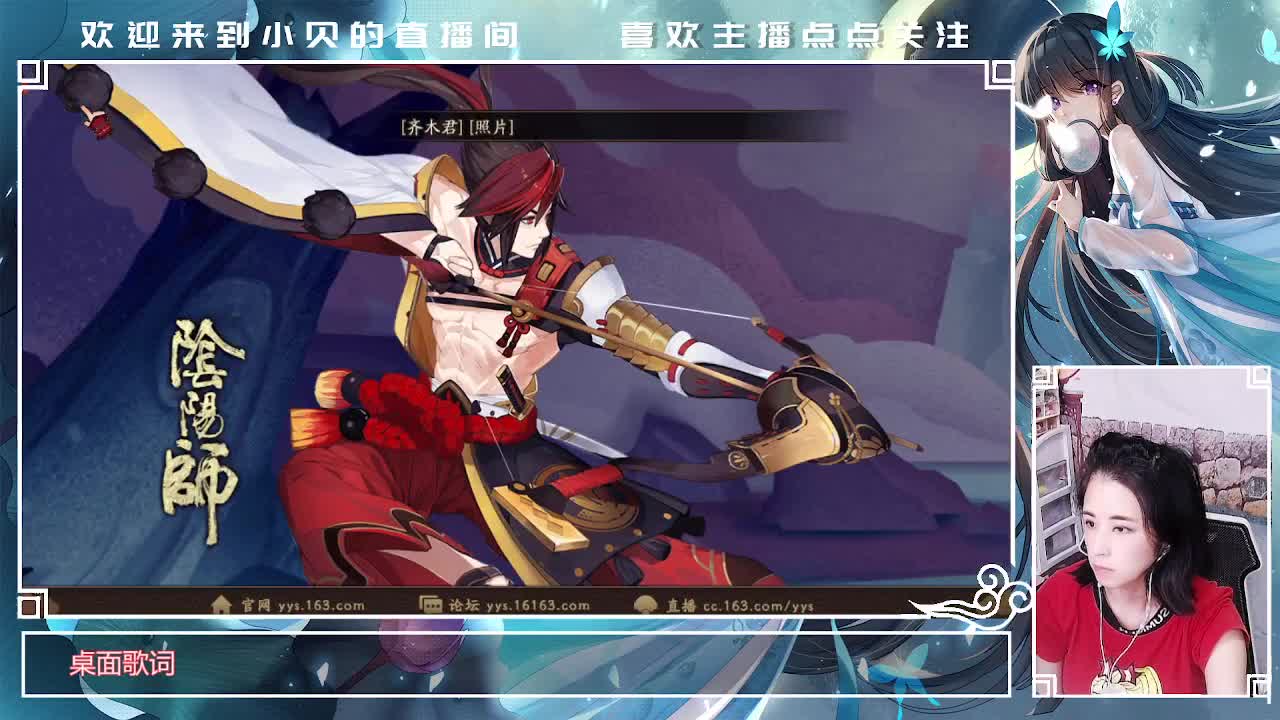 头发啥时候能长长 第2段