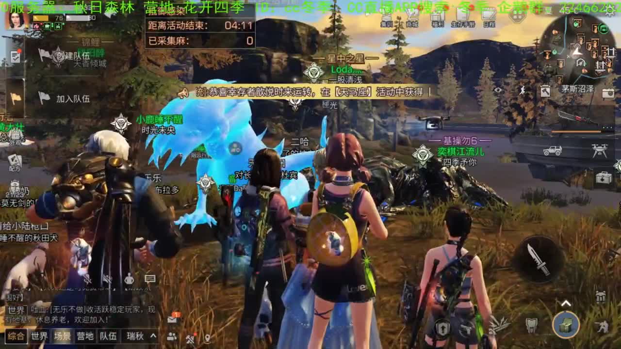 谢谢，您来了！！！