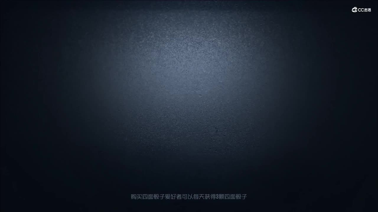 【NeXT春季赛】《第五人格》萤火之光精英赛  娱乐赛第一轮 第三场