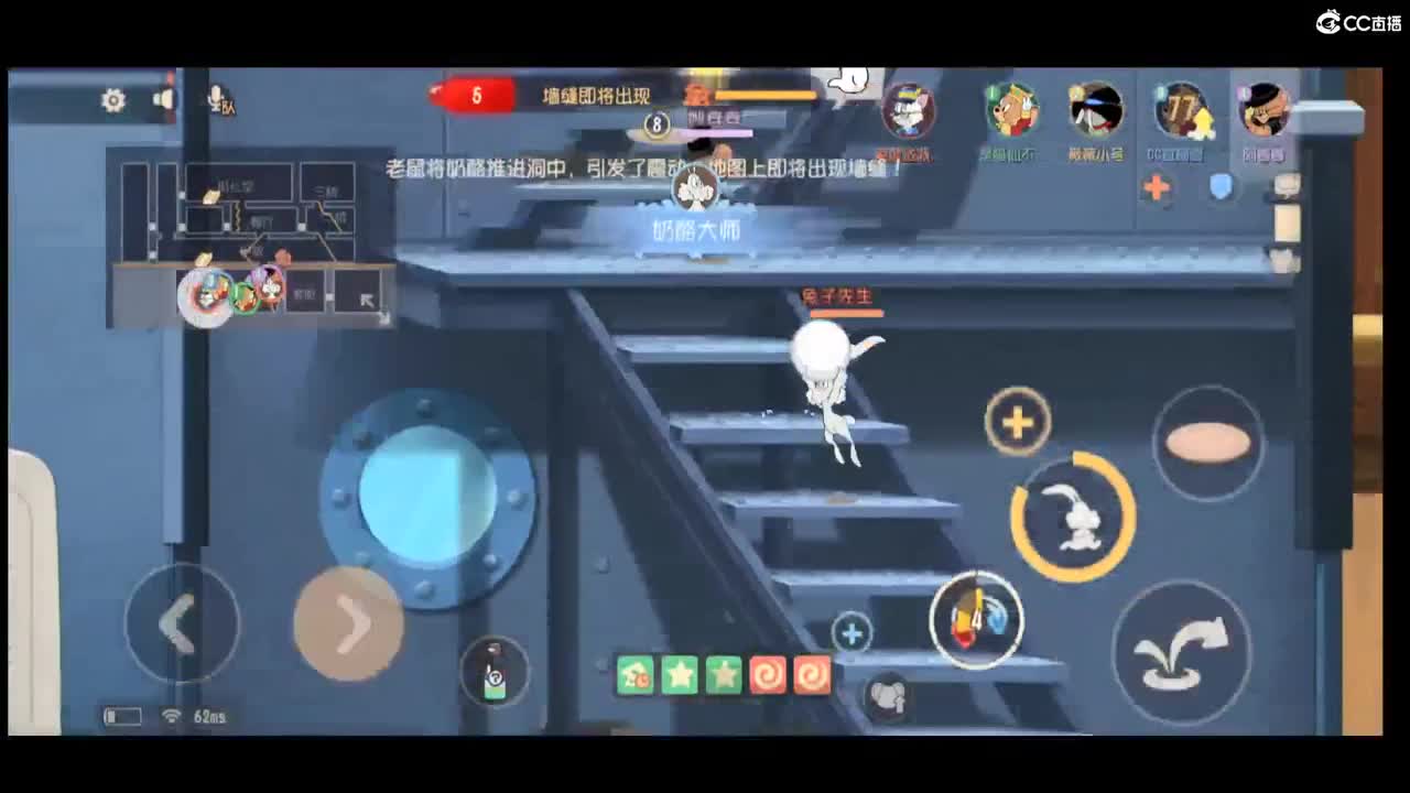 臭宝加油，棒呀 第2段