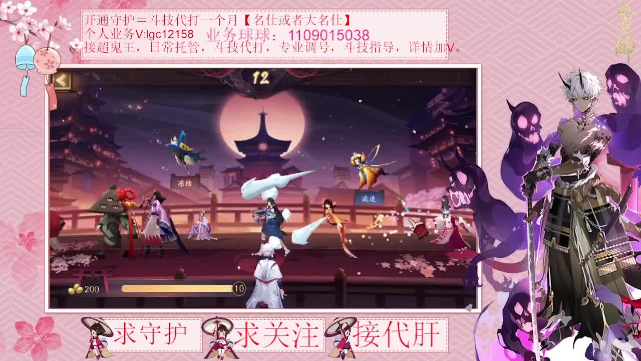 晚上打个名仕，新人求关注