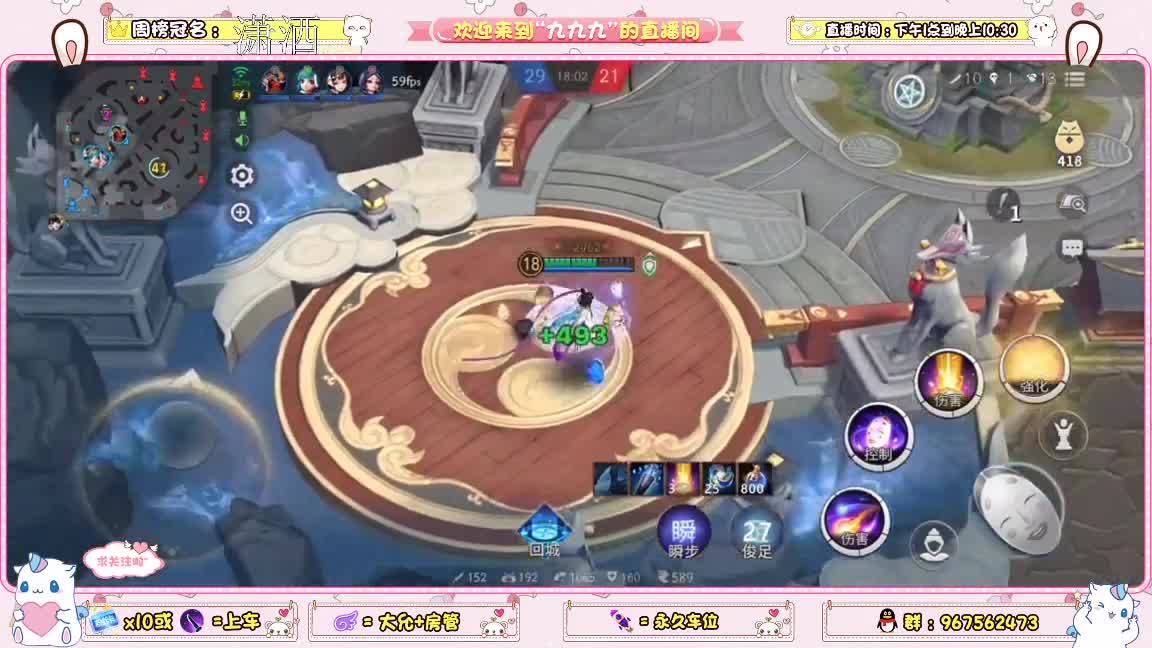 看看有没有机会突破大允
