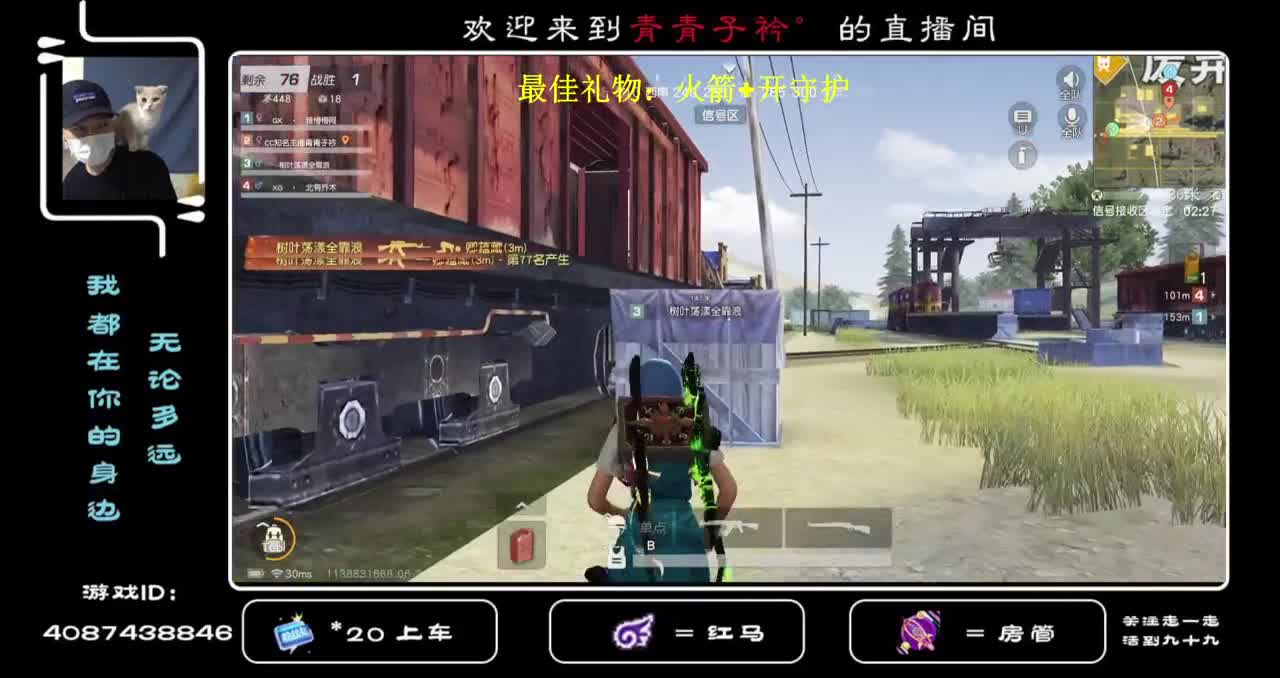 愿一切美好都能如期而至。
