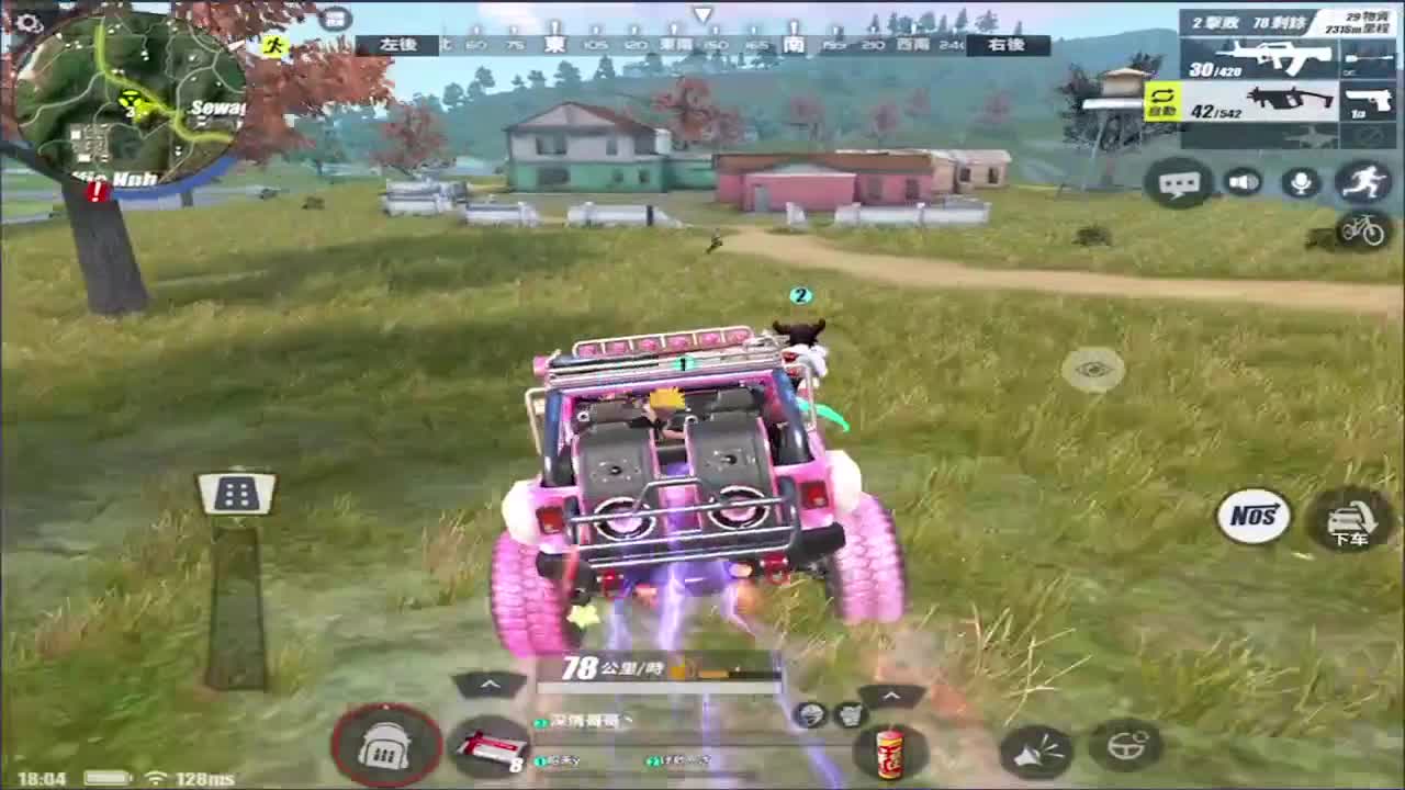 潮起潮落,人来人往!