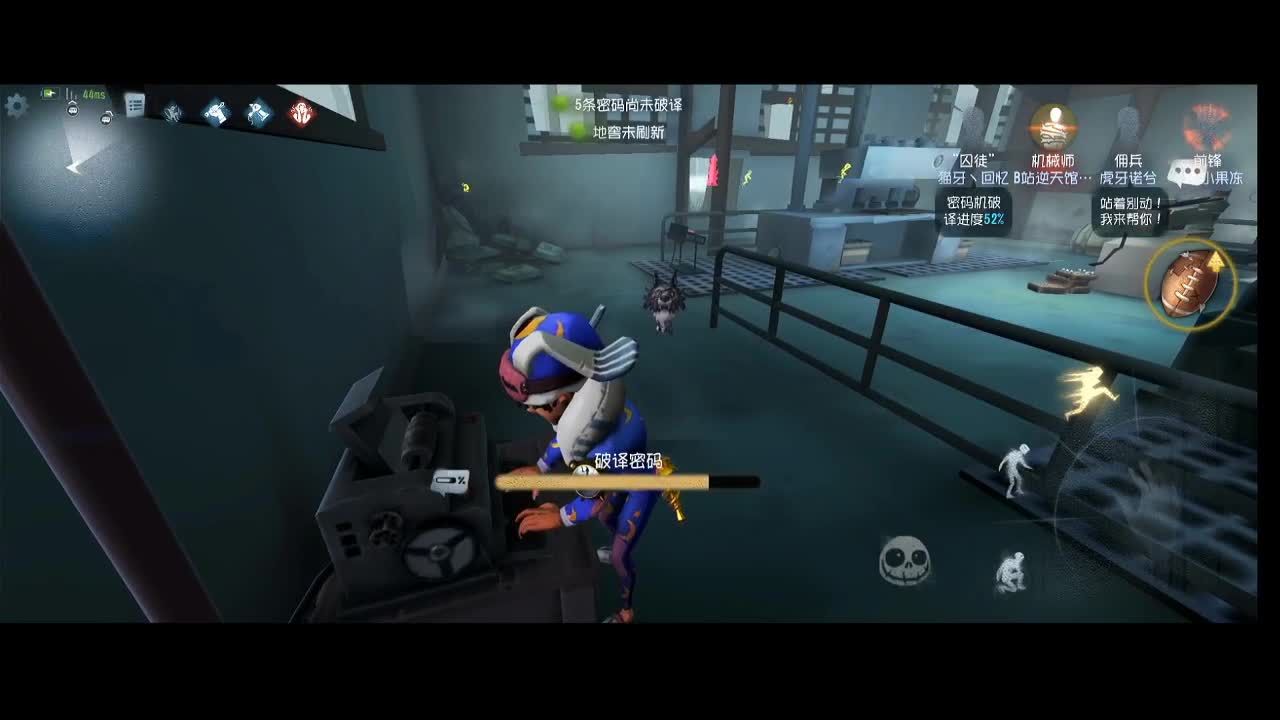 又是上大分的一天