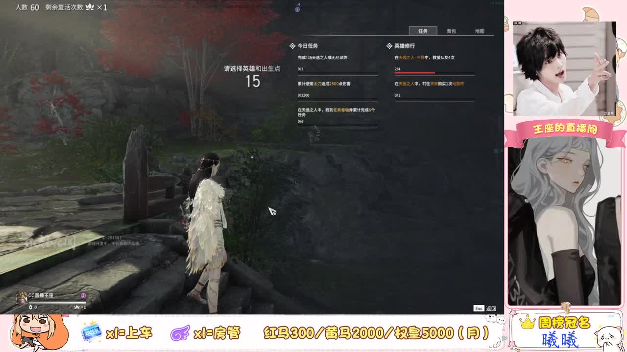 早早早 第1段