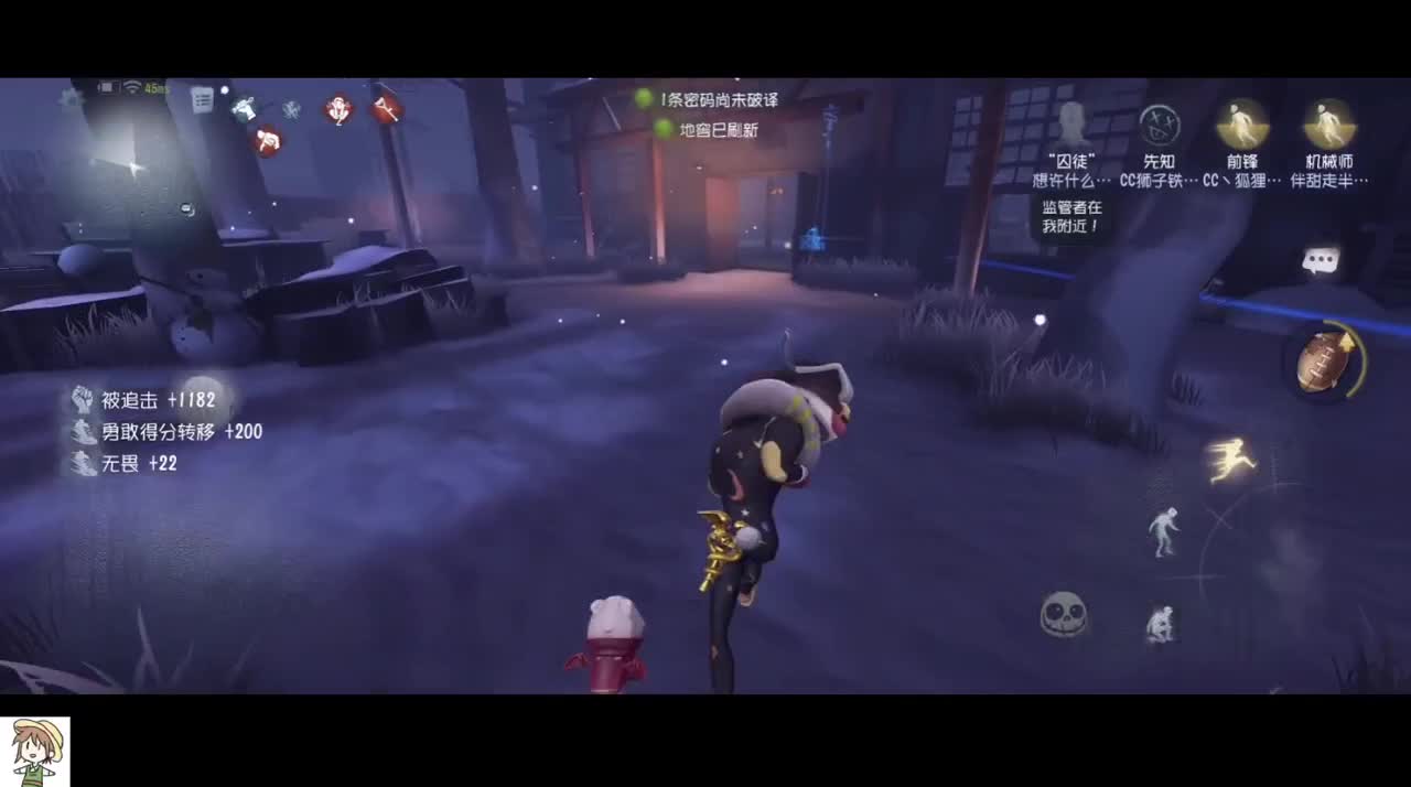 宝，我今天输液了