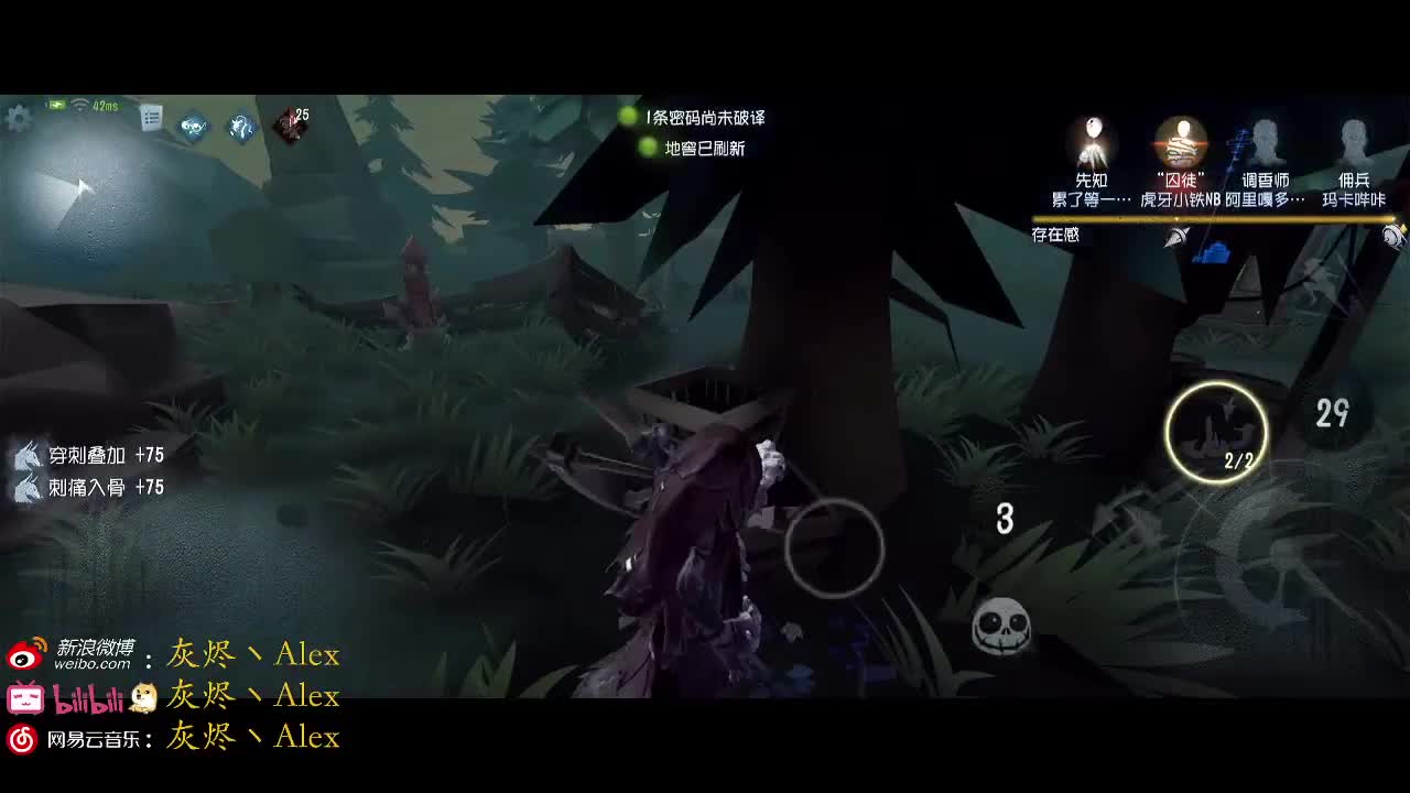 每天快乐多一丶