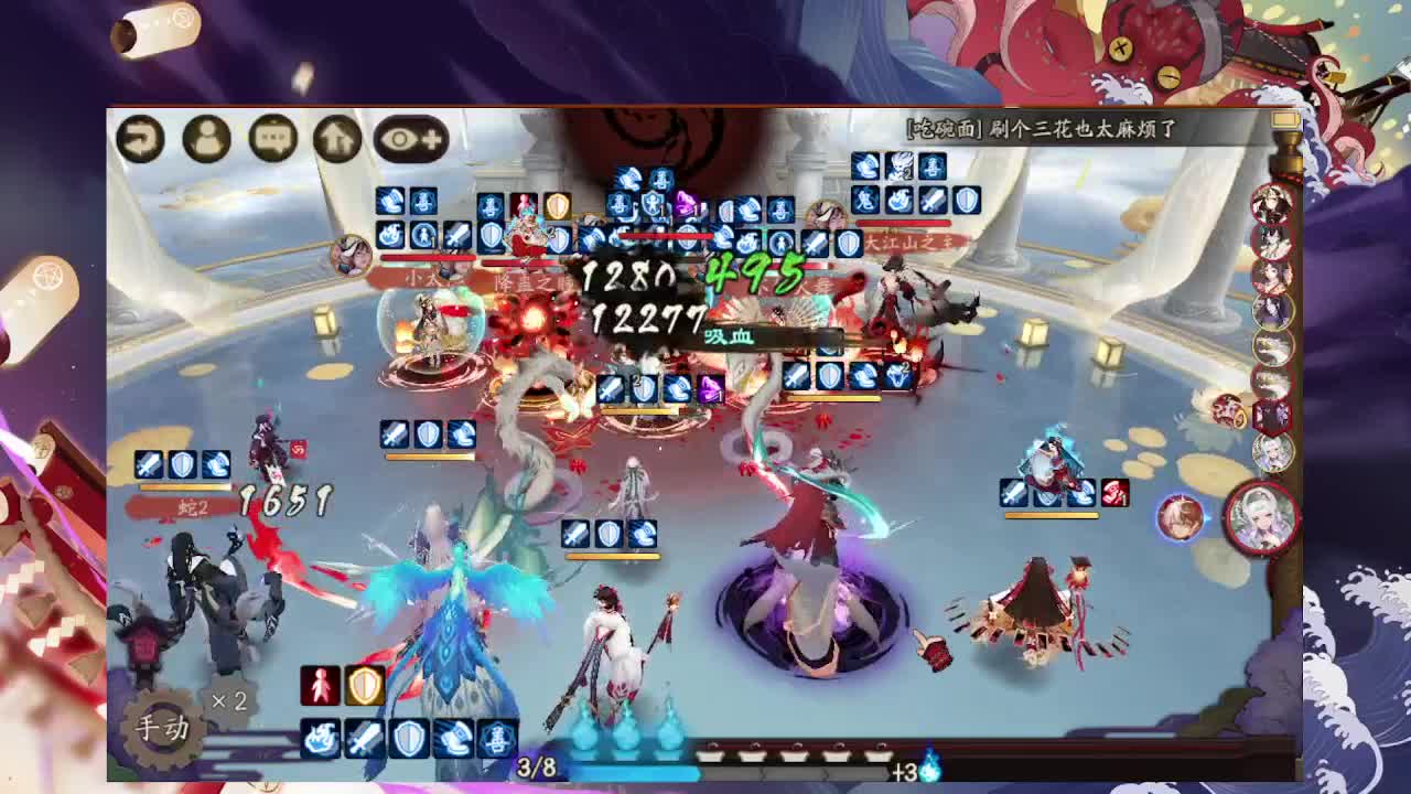 晚上打个名仕，新人求关注