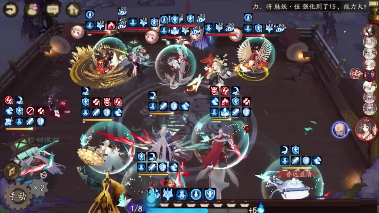 ban千帝镰，接本周红帽及教学斗技 第2段