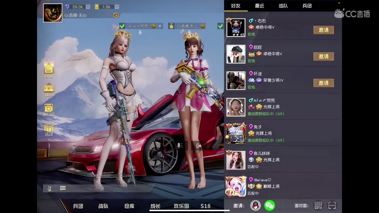 接陪玩、等年守护。没见过想看一下。你能满足我吗。 