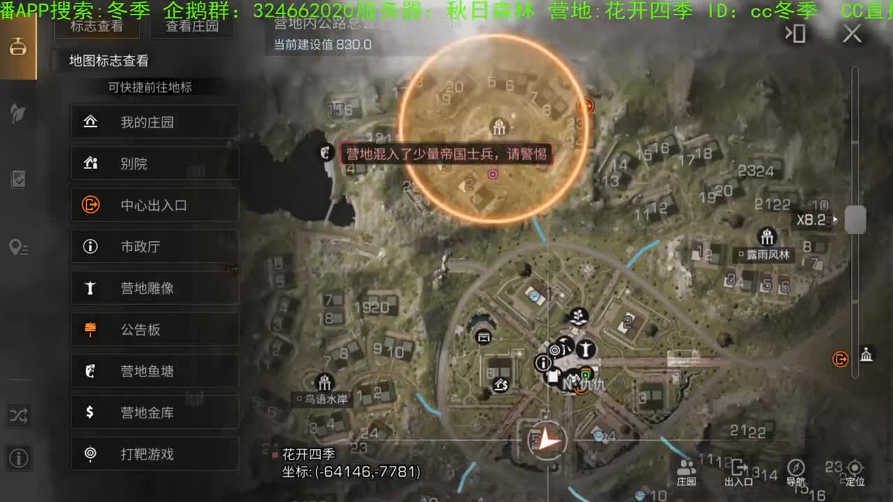谢谢，您来了！！！