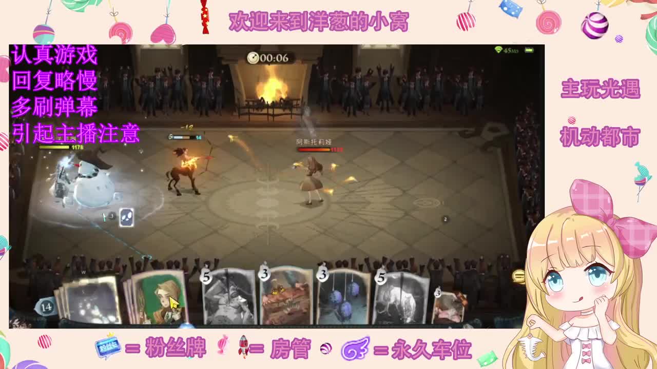 怎么领取一只小可爱
