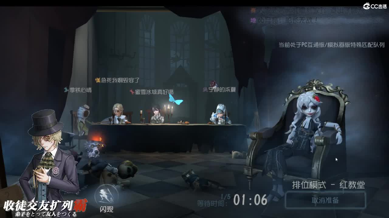 一直没放弃 第1段