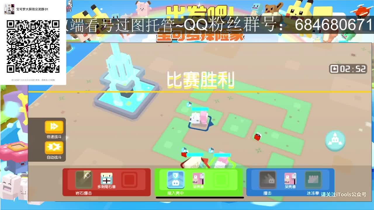 480=0？ 第1段
