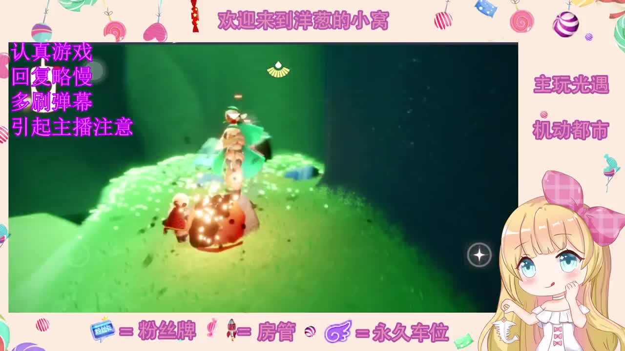 怎么领取一只小可爱