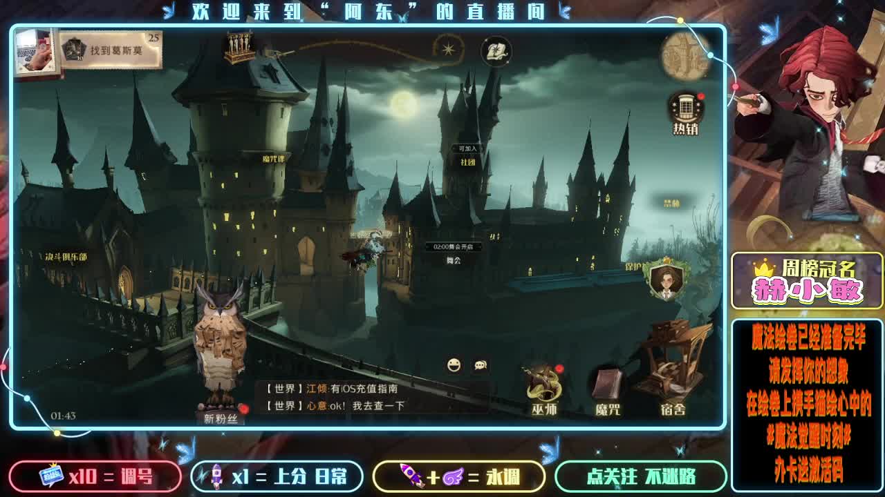 卡牌 大师接一切~