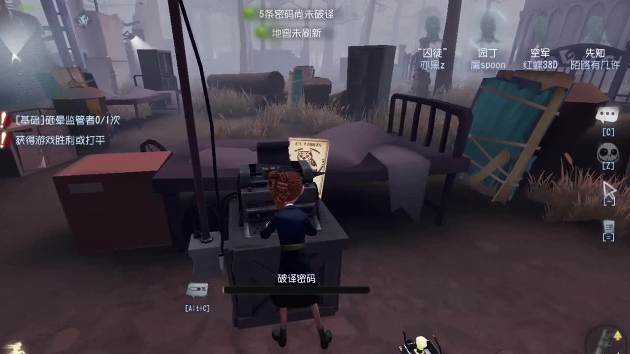 从零开始