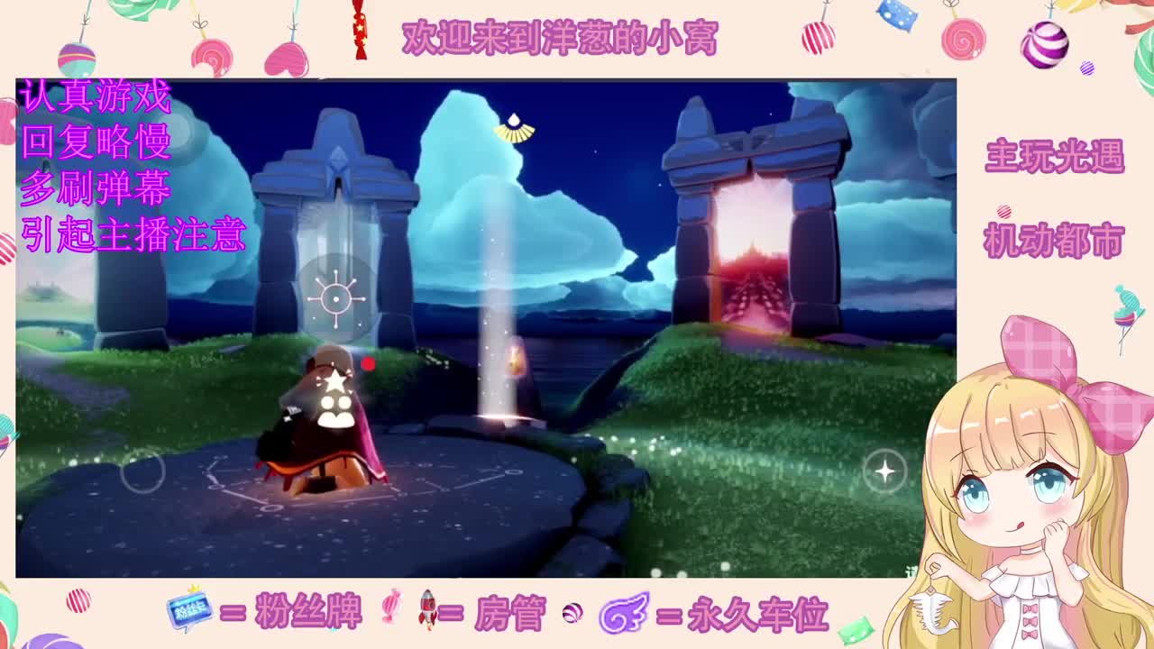怎么领取一只小可爱