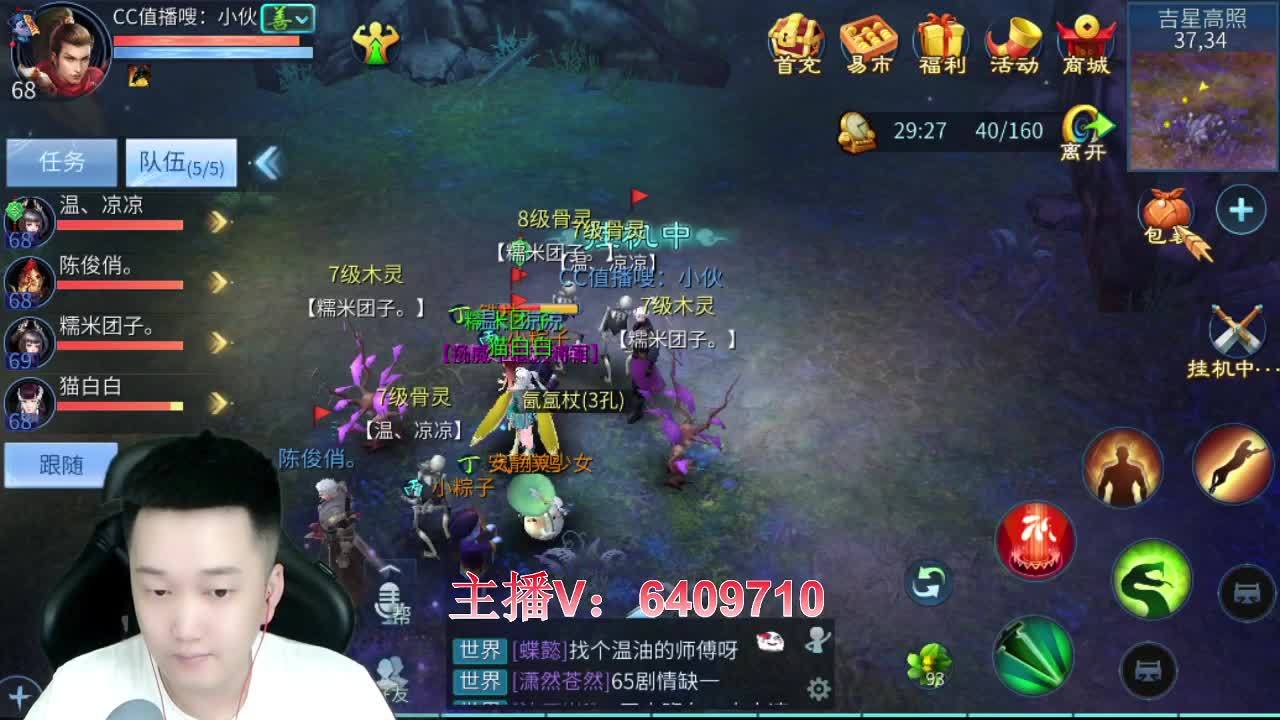 新区全方位疑问解答/托管
