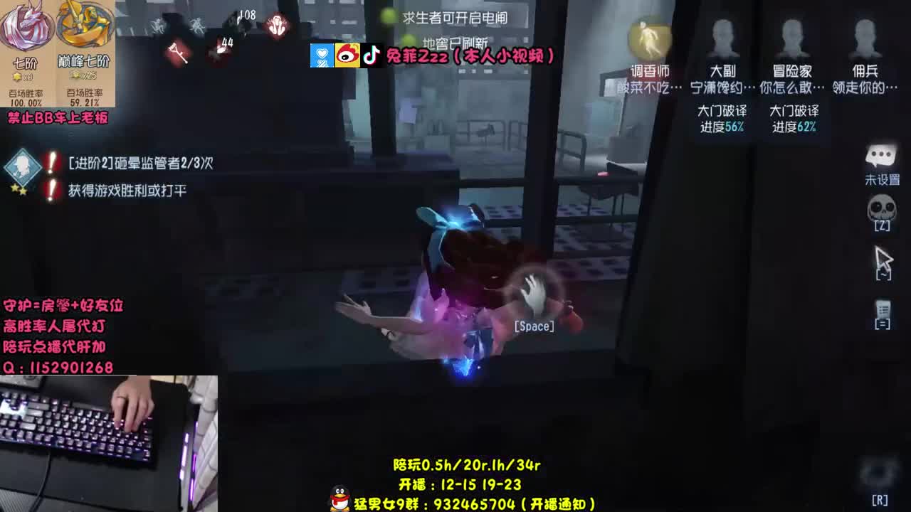 就一臭溜鬼的 第1段