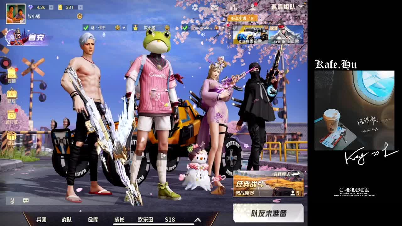 ❤漂亮妹妹队内赛❤ 第1段