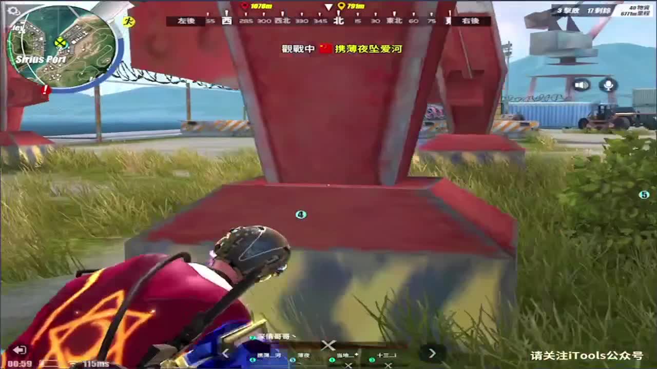 潮起潮落,人来人往! 第2段