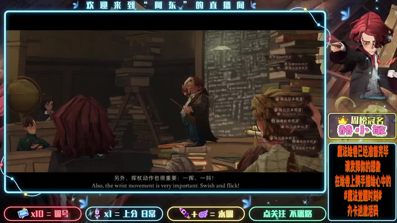 卡牌 大师接一切~