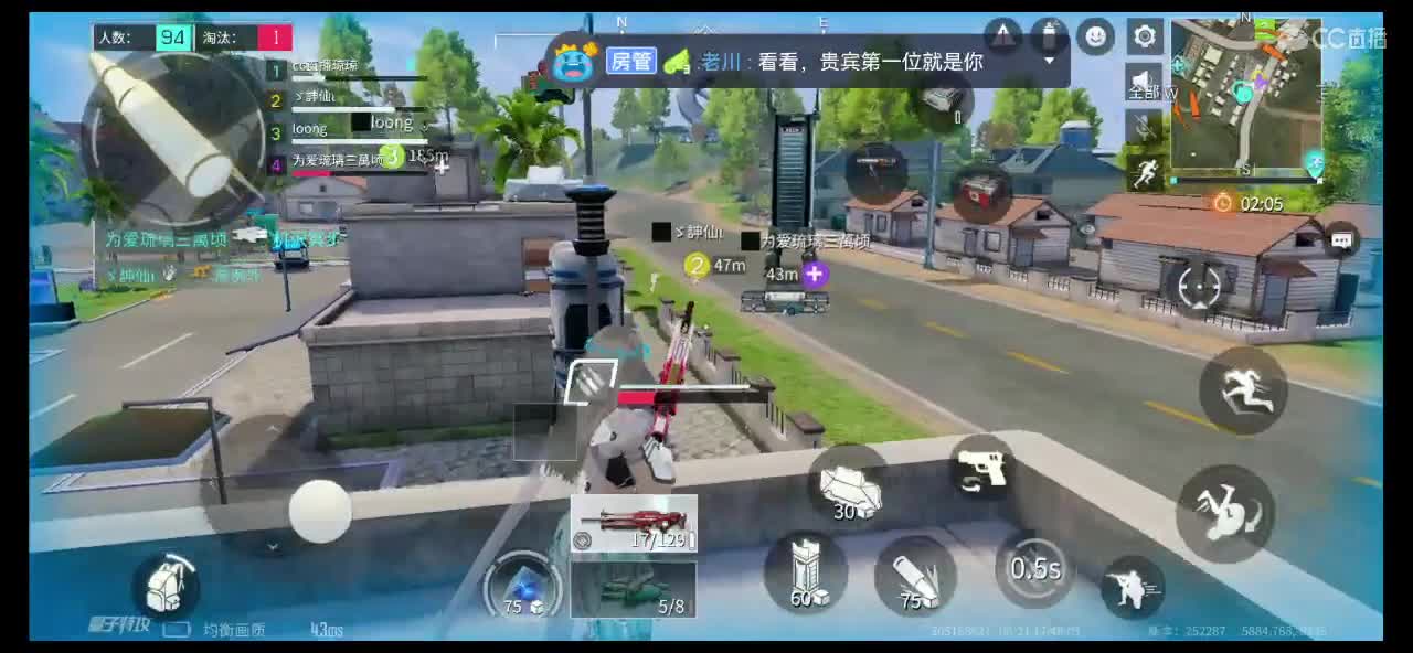 是非在己，毁誉由人，得失不论。 第1段