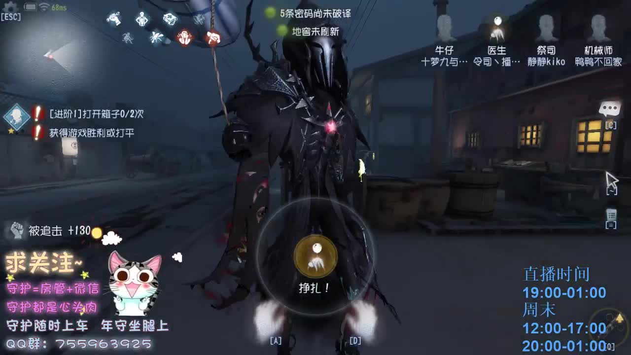 老年痴呆直播间~ 第3段