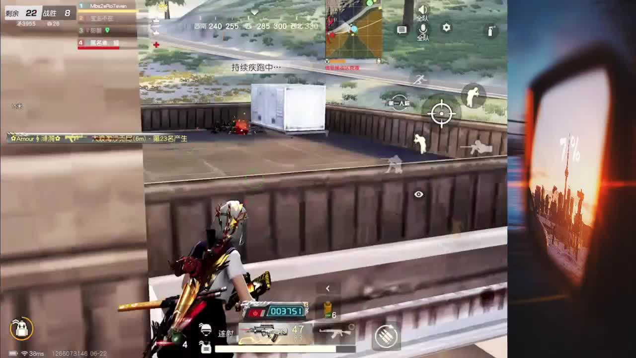 7 第3段
