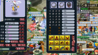 梦幻西游：13J死亡净台雷鸟人打神马，掉错怒亏几十万，真刺激！