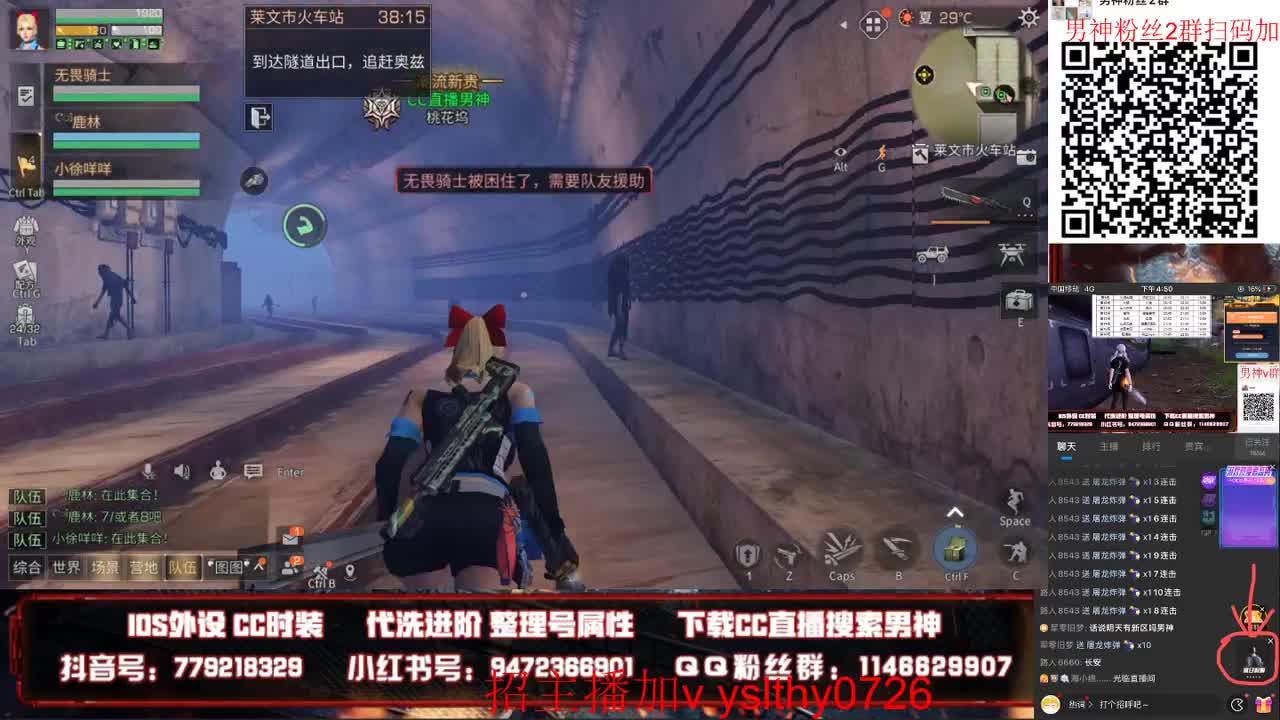 练练手 第2段