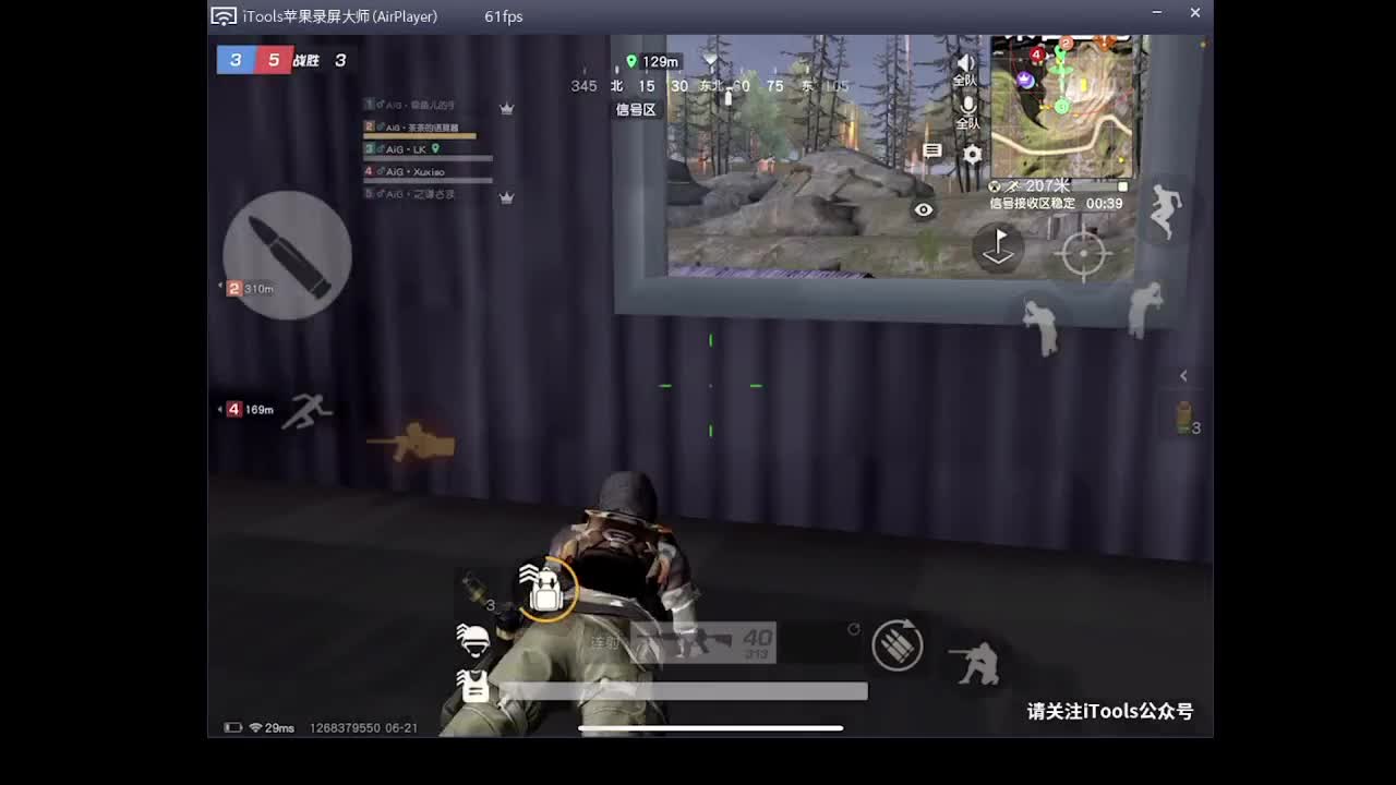 打比赛 第2段