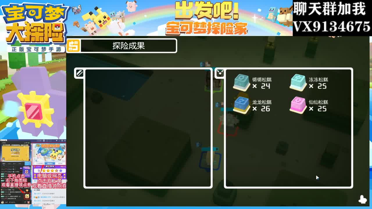 早！