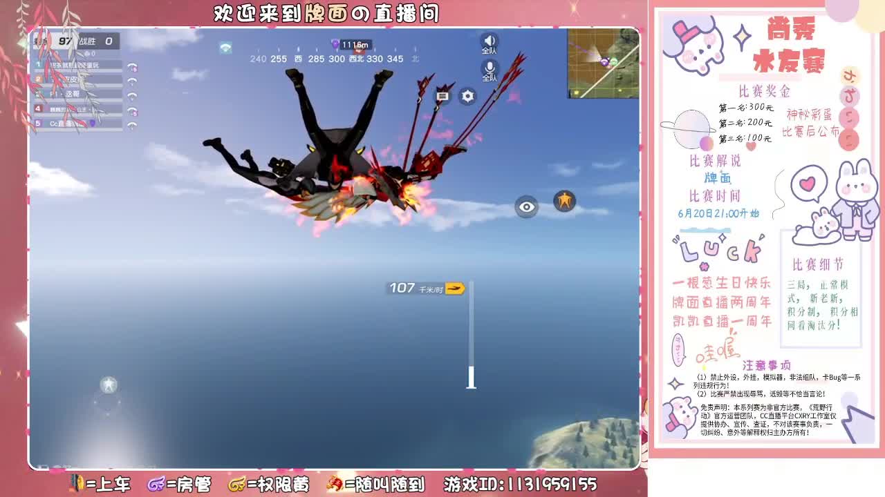 让我家人白白的好不好!.//♥♥ 第4段