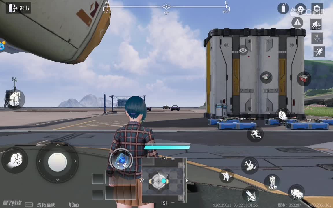早晨，日常操作