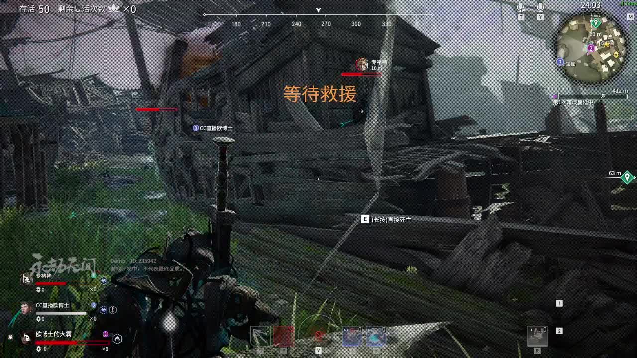 搞一下  搞一下 第2段