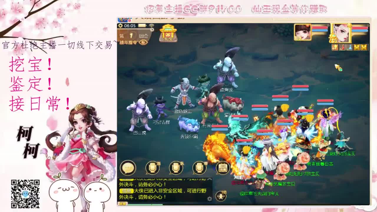 初心不负~~ 第1段