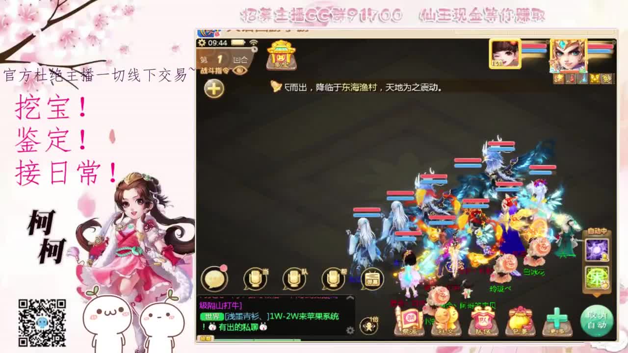 初心不负~~ 第2段