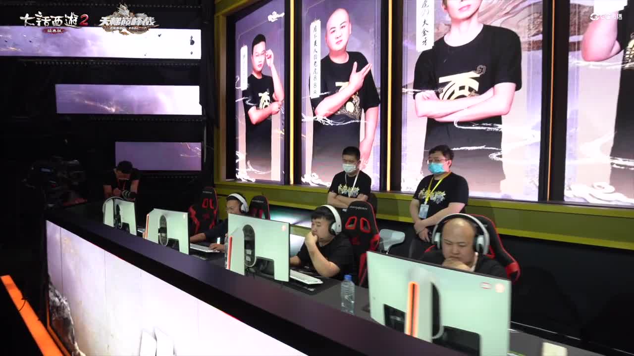 经典版少年派战队冠军之路
