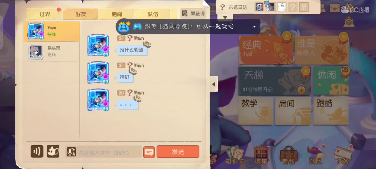 年轻的猫猫生日快乐～