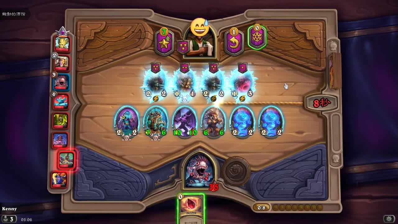 【肯尼】夜半蚊子咬 痒痒睡不着 第1段