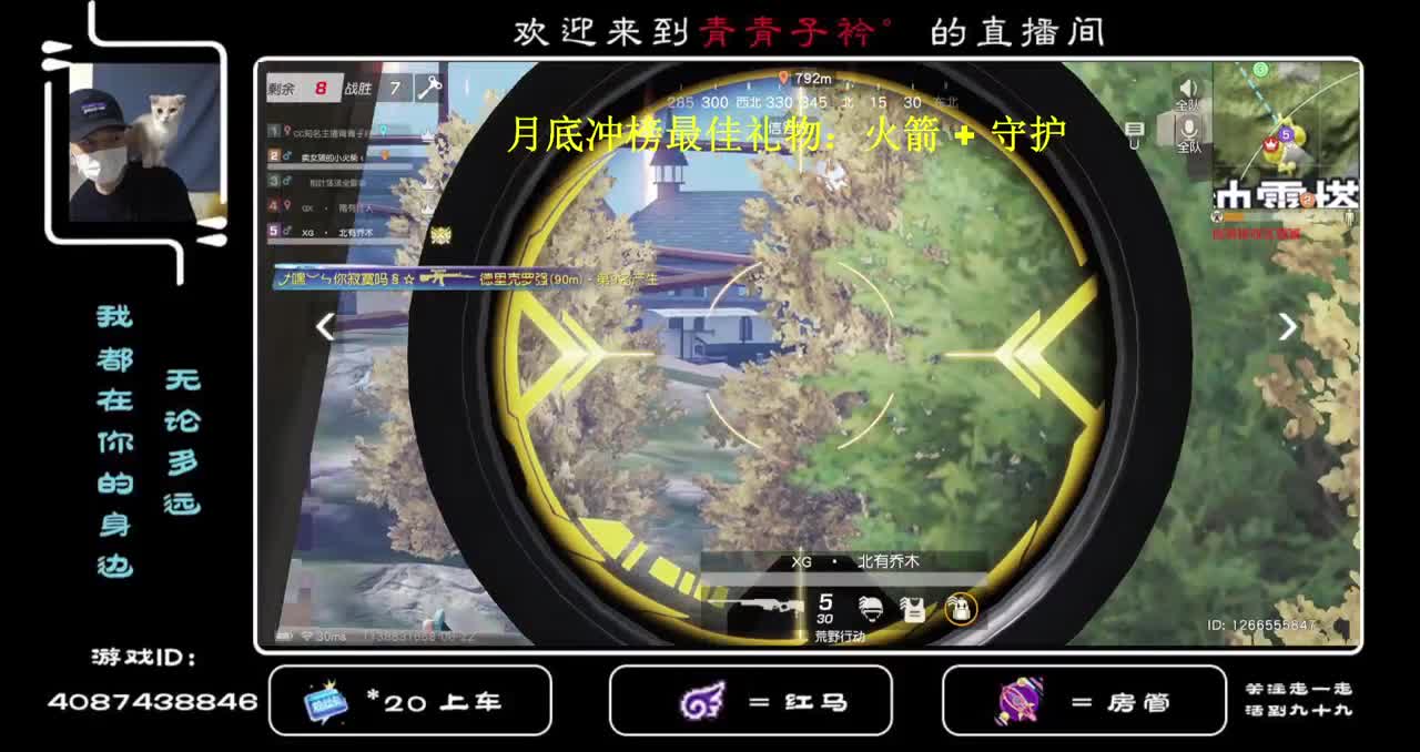 愿一切美好都能如期而至。