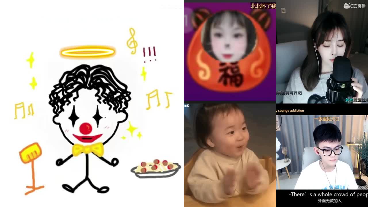 一臭唱歌的