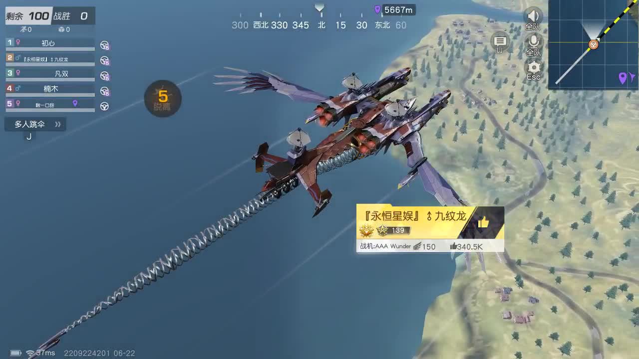 人生建议，别当狗