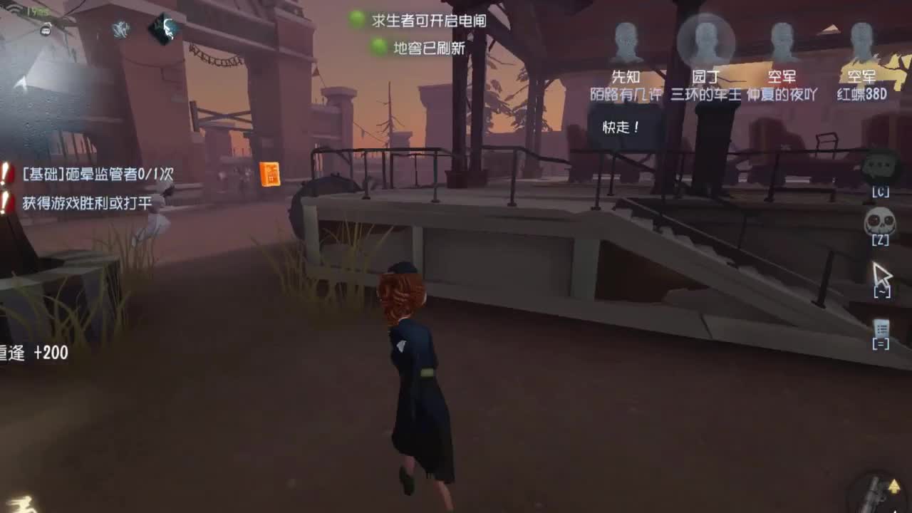 从零开始